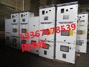 配電箱與KYN28-12系列高壓開(kāi)關(guān)柜的深度解析與生產(chǎn)廠家概述